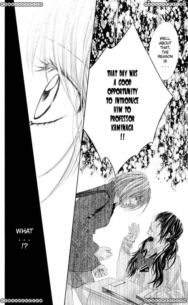 Kyou, Koi wo Hajimemasu Chapter 77 10